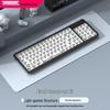 Трехрежимный механический набор для клавиатуры Langtu GK102 со структурой Gasket и RGB