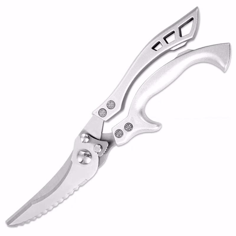 Multifunctional Kitchen Scissors Vegetable Bone Scissors Seafood Clippers BBQ Stainless Steel Household Food Scissors