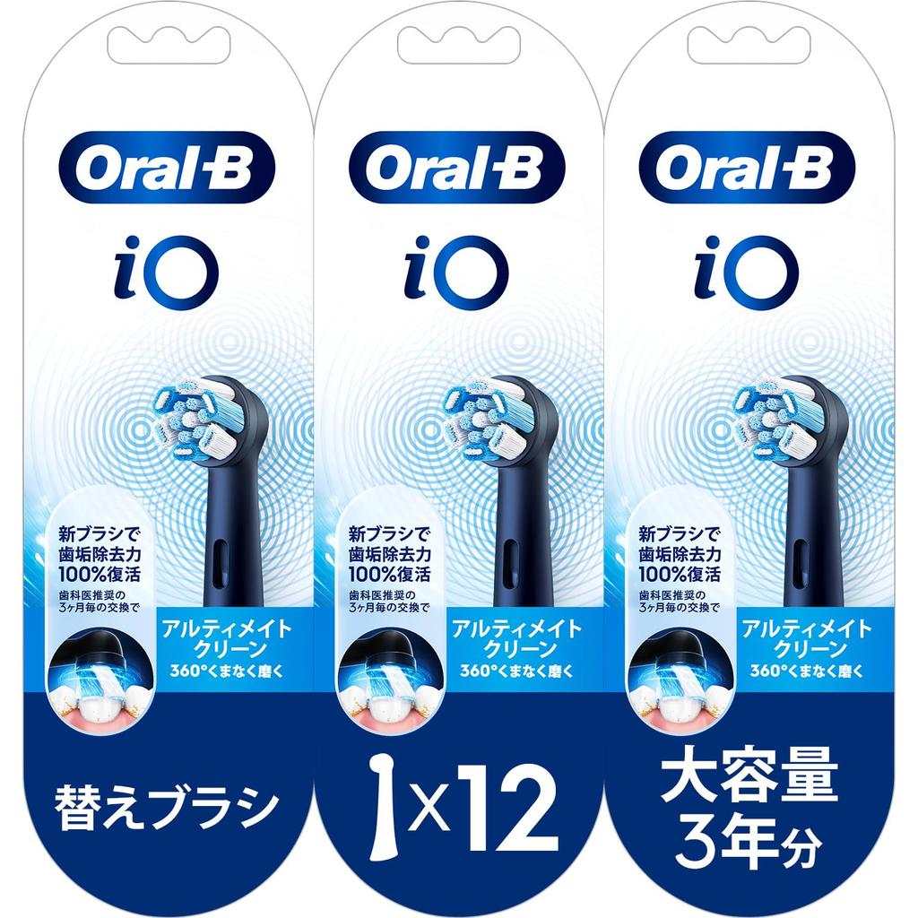 Braun Oral-B iO Ultimate Clean Replacement Brushes, Authentic, 3-Year Supply (12 Brushes) [For iO Series] Black [Amazon.co.jp Exclusive]