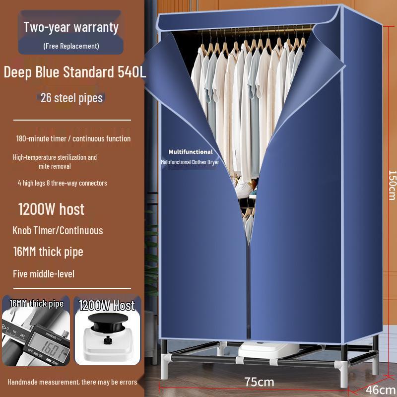 Compact Home Clothes Dryer: Quick-Dry, Air-Flow Wardrobe