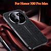 Для Honor X80 Pro Max Чехол с тиснением и процессом выжигания по коже Для Honor X80ProMax Позолоченный Чехол с текстурой благоприятных облаков Ударопрочный Чехол