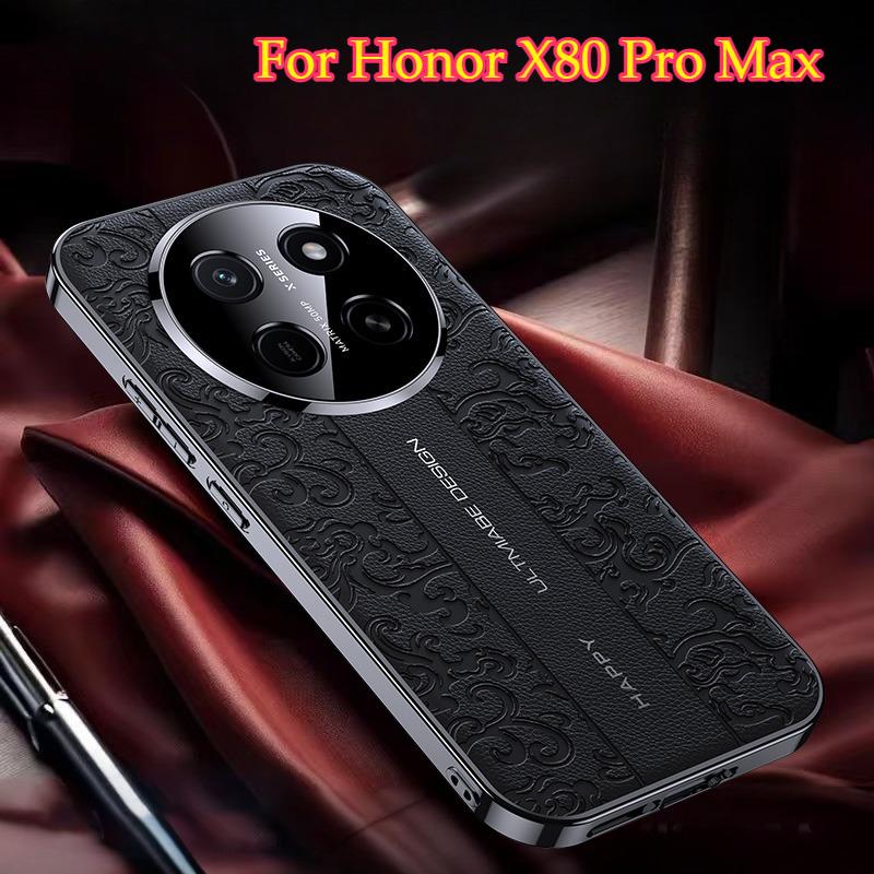 Для Honor X80 Pro Max Чехол с тиснением и процессом выжигания по коже Для Honor X80ProMax Позолоченный Чехол с текстурой благоприятных облаков Ударопрочный Чехол