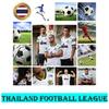 Yuqori – futbolkalar