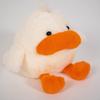 Plush Big Cute Mouth Yellow Duck Toy Perfect Sleep Companion And Gift For Kids