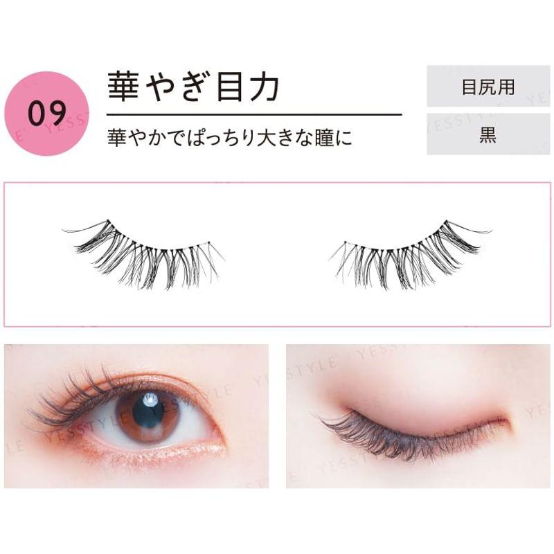 Коджи - Легкие ресницы Dolly Wink