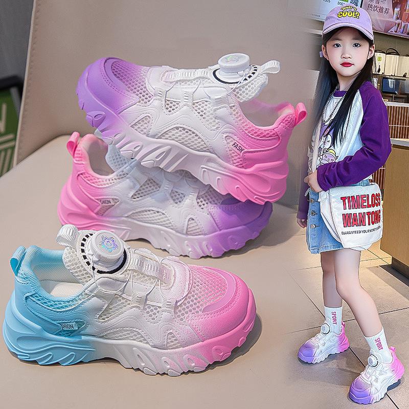 New Children's Sneaker Rotating Button Mesh Breathable Running Shoes