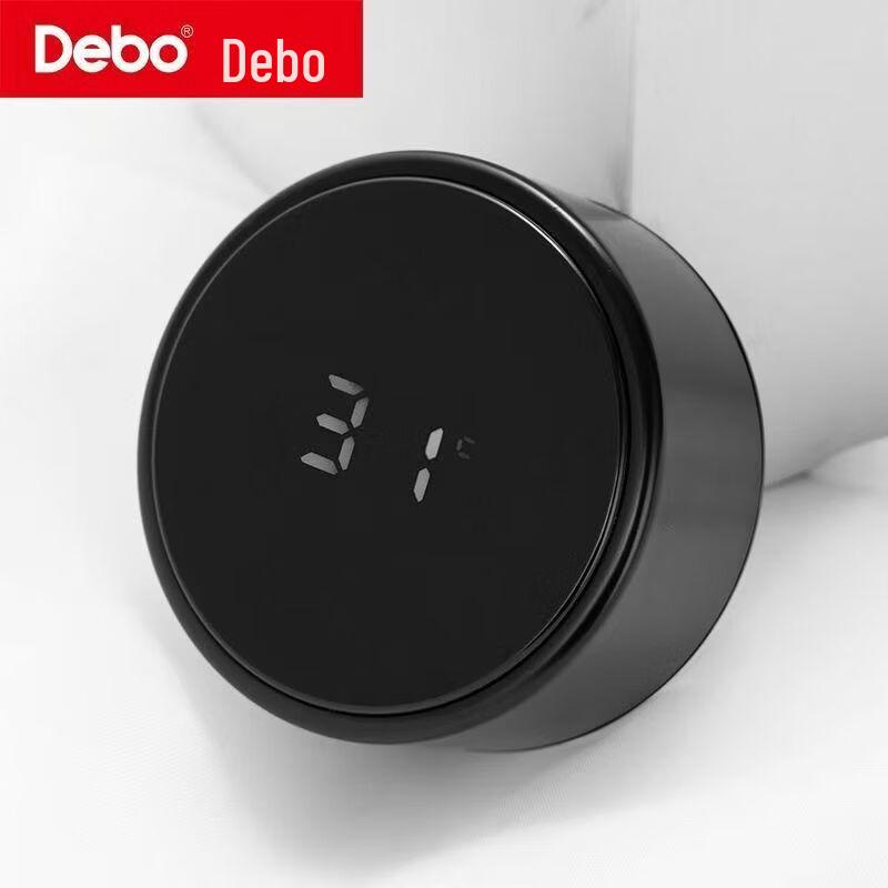 Термобутылка Debo Bremen с умным дисплеем температуры