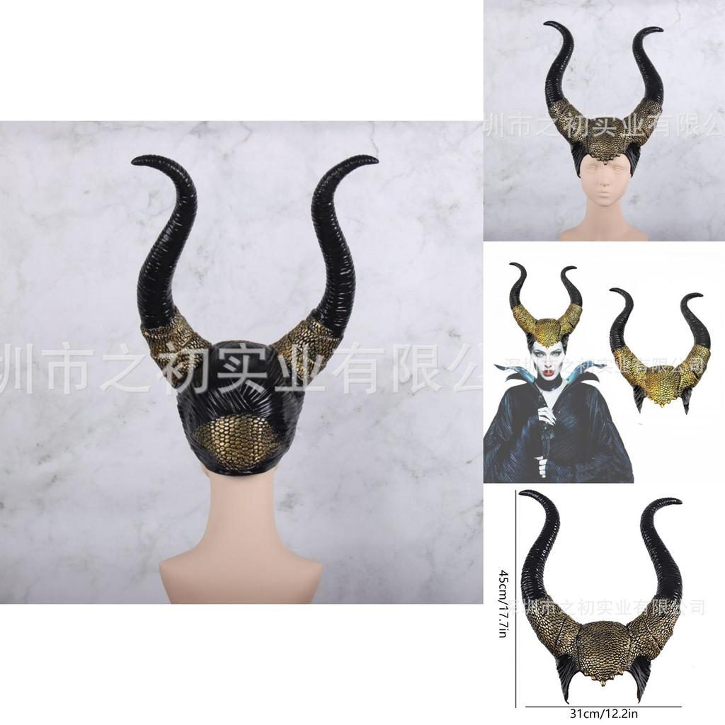 Scary Gold Patterned Maleficent Horn Headpiece Cosplay Mask For Halloween 2024