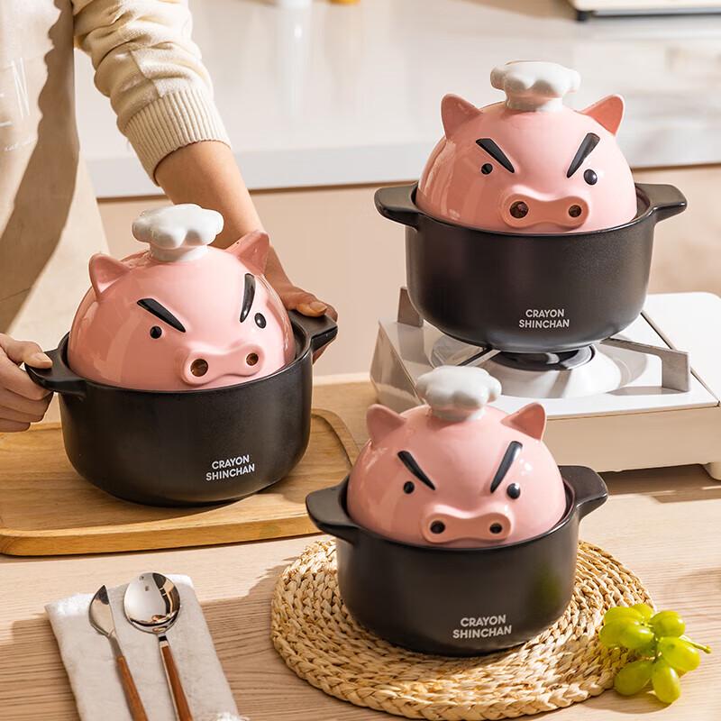 Crayon Shin-chan 1.8L Ceramic Casserole Pot