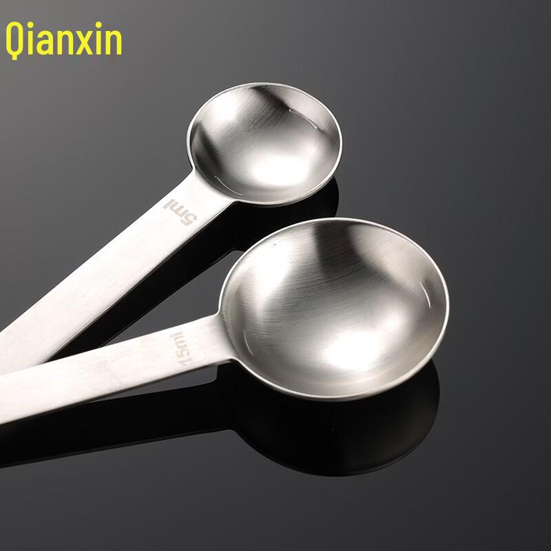 Набор мерных ложек Qianxing из нержавеющей стали 304, 5 мл (10 шт.)