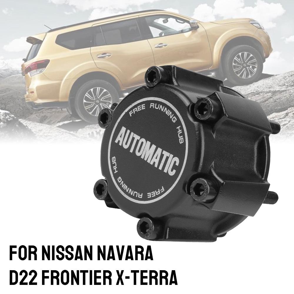 Детали муфты свободного хода для Nissan Navara D22 Frontier X-Terra Автоматическая муфта свободного хода с блокировкой Новая OEM 40260-1S700
