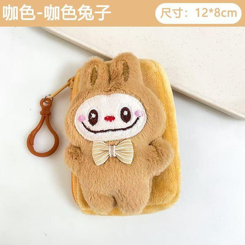 Милый плюшевый кошелек для монет labubu, подвеска labubu для наушников, подвеска для школьной сумки, подарок