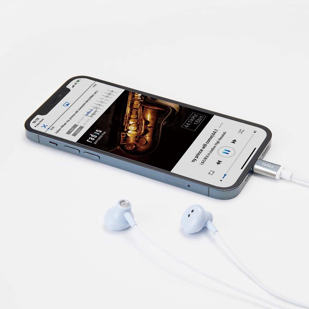 Наушники-вкладыши Radius iPhone с разъемом Lightning iPhone iPad iPhone Пульт дистанционного управления с микрофоном Наушники HP-NEL12 Hands-free