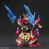 БАНДАЙСКИЕ ДУХИ (Bandai) настроение) SD Gundam Sankoku Soketsuden Zhang Liao Sotheby Цветная пластиковая модель