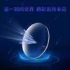 Pure Titanium Retro Eyeglass Frame Square Full Rim Classic Style Daily Wear