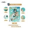 Official Genuine Genshin Impact Summoning Battle Card Game Character Hu Tao Zhongli Peripheral Gift Toy Card  Box
