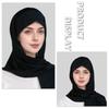Мусульманская мода Однотонная повязка на голову крест-накрест с интегрированным пескозащитным шарфом