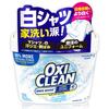 OxiClean White Revive Кислородный отбеливатель в порошке, 1360г, Сделано в США, Перкарбонат натрия, для одежды