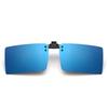 Polarized Clip On Sunglasses Men Photochromic Sunglasses Night Vision Glasses Women Driving Yellow Lens Anti Glare Goggles UV400