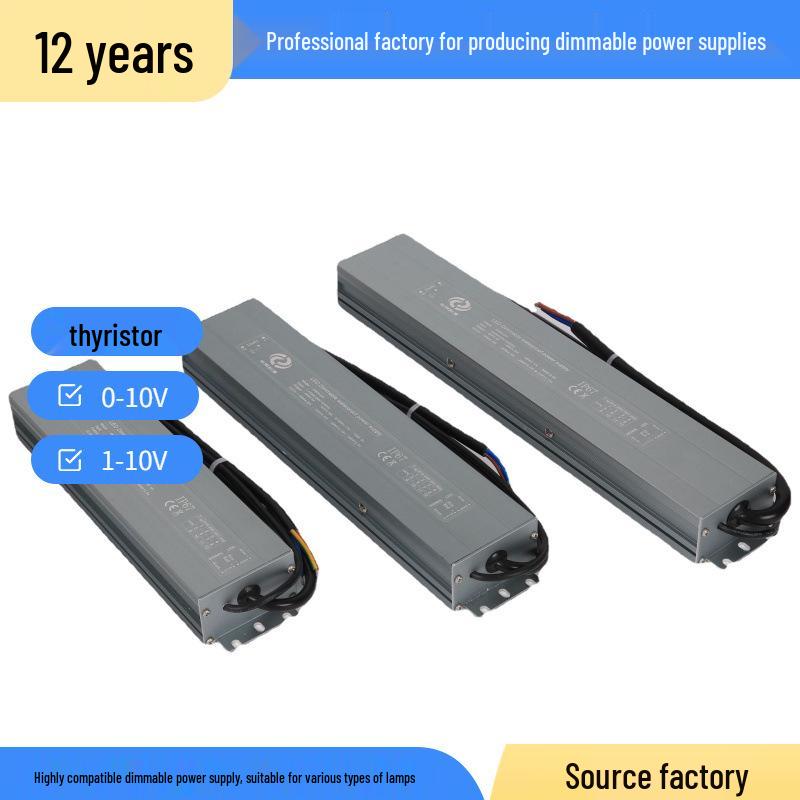 Dimmable 12V/24V Waterproof Power Supply with 0-10V Silicon Control, Options: 60W, 100W, 150W, 200W, 250W, 300W