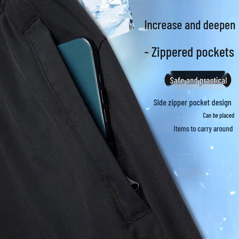 Li-Ning Men's Loose Fit Jogger Training Pants