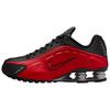 Кроссовки мужские Shox R4 Университетский красный черный HQ1988-600