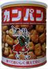 Sanritsu Seika Home Size Канпан 475г
