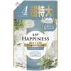 Кондиционер для белья Lenor Happiness Dream Fuwa Touch, Белый чай, Запасной блок, 1,285 мл