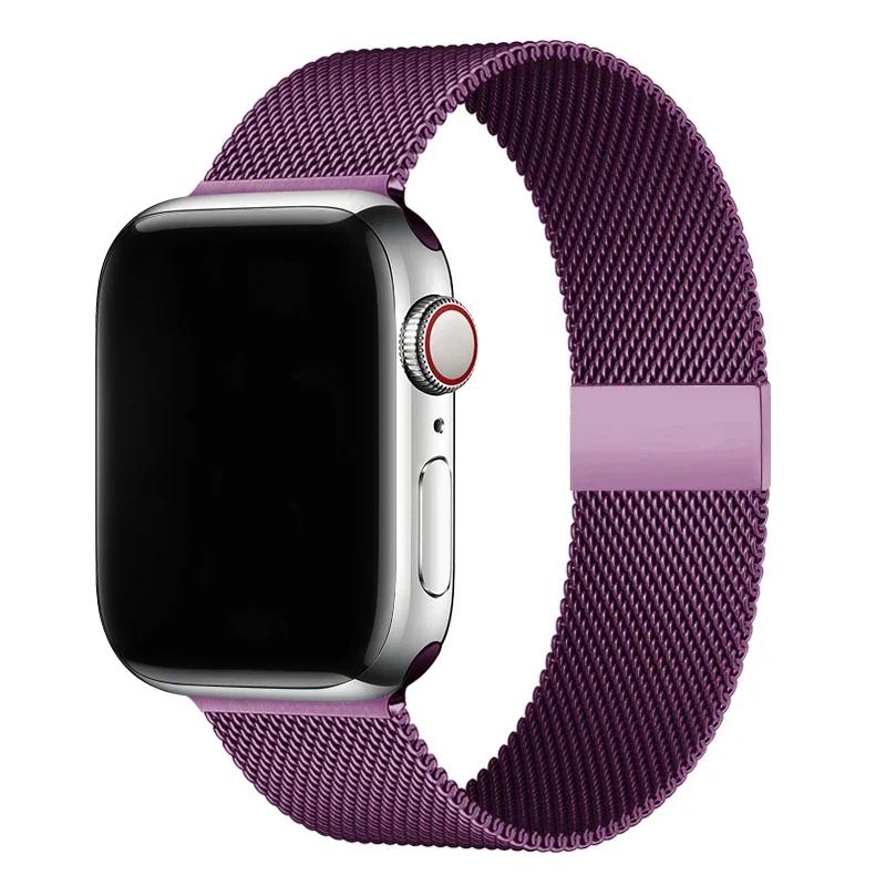 Миланский ремешок Loop Band для Apple Watch Strap Ultra 49 мм 46 мм 45 мм 44 мм 41 мм 40 мм Металлический браслет-браслет iwatch серии 9 8 7 6 5 4 3 SE