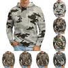 Мужская толстовка с капюшоном свободного кроя в стиле кэжуал с камуфляжным принтом
