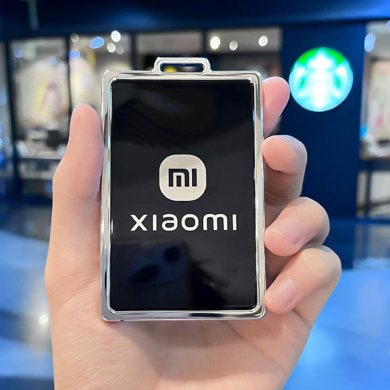 Чехол для ключа автомобиля Xiaomi SU7 2024 года - Премиальная защитная оболочка