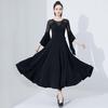 Новое платье для бальных танцев вальса по национальному стандарту - Современная юбка с большим взмахом для соревнований