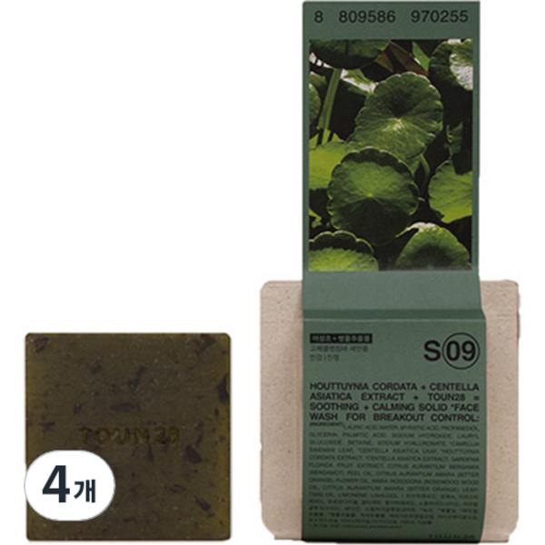 Tone28 Face Wash S9 Houttuynia cordata с экстрактом центеллы азиатской, очищающее мыло для чувствительной кожи, 100 г, 4 шт.