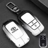 Чехол для ключа автомобиля Брелок-чехол для Toyota Auris Corolla Avensis Verso Yaris Aygo Scion TC IM Camry RAV4 Forturner Автоаксессуары