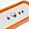Gesi En Jewelry Коллекция Фиолетовая Звездная Пыль: Сверкающий набор из трех предметов: серьги-гвоздики, кольцо и подвеска.
