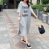 Summer Plus-size Women's Dress Western Over The Knee Dress Slimming T-shirt Skirt Lazy Dress