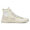 Chuck Taylor Alt Star Converse High 'Wavy - Egret' A04380C