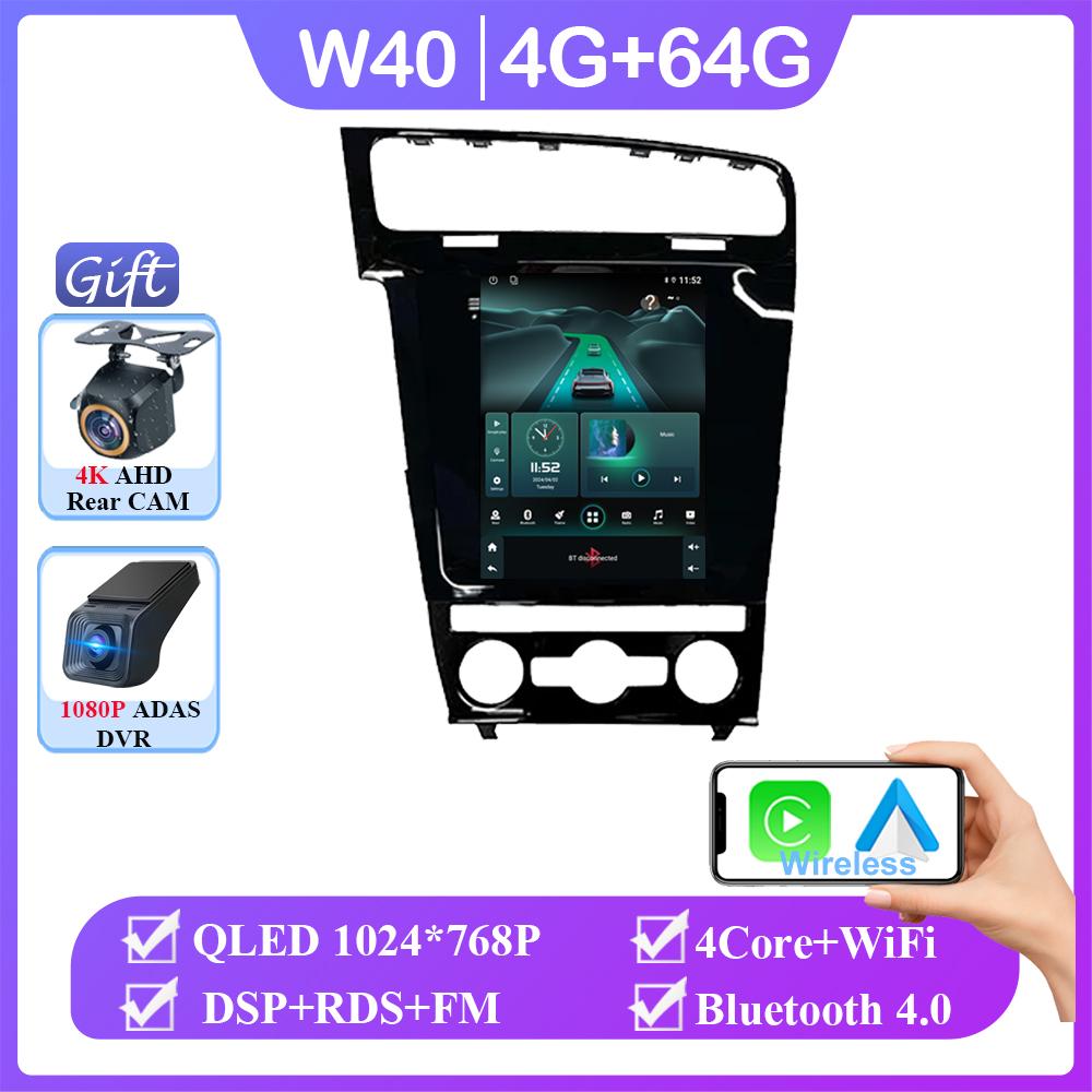 9,7-дюймовый автомобильный Android 14 для Volkswagen Golf 7 2012 - 2020 автомобильный мультимедийный плеер Android Auto GPS навигация 5G wifi BT без 2din DVD