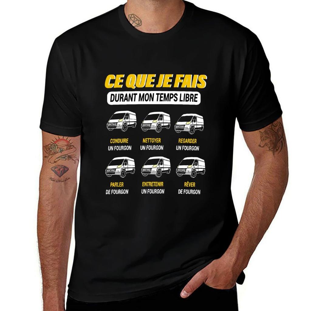 Van Funny Van Couple T-Shirt Plus Size Short Sleeve T-Shirt
