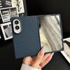 Углеродное Волокно Для Чехла MagSafe Для Samsung Z Fold8 Ultra Fold 8 7 6 5 4 Чехол Защитная Пленка для Экрана Кевлар Арамидное Волокно Магнитная Крышка