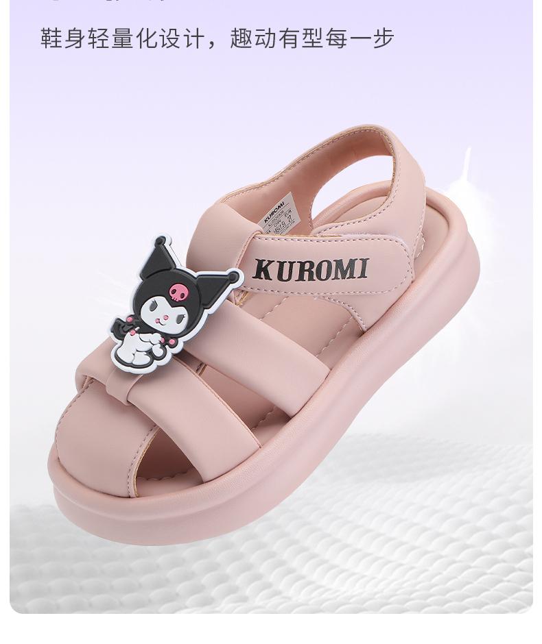 Kaiti Cat Children's Shoes Cartoon Summer Beach Shoes Girls' Stylish Versatile Soft Bottom Sandals