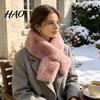 Soft Plush Shawl for Women Imitation Mink Fur Scarf, Thickened Neck Faux Warmer Warmer, Cold Weather Elegant Wrap Accessory Winter Skin Friendly