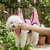 Mesh Pet Nail Trimming Hammock Adjustable Cat Restraint Holder  Bathing Assistance