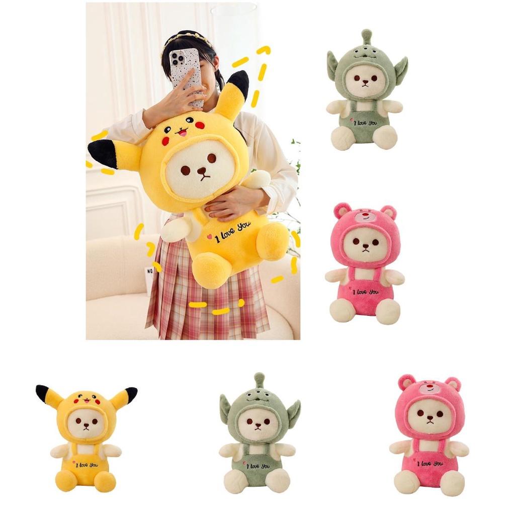 Wholesale Birthday And Cross-border Gift Lena Teddy Bear Plush Toy
