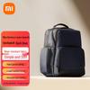 Рюкзак для ноутбука Xiaomi