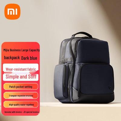 Рюкзак для ноутбука Xiaomi