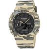 Мужские часы G-Shock GA-2100CM-5AJF Бежевые Экологичный материал Япония Официальная модель
