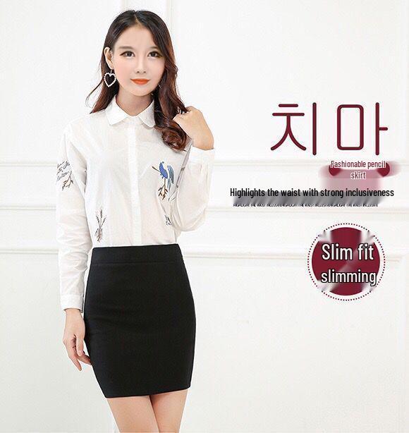 Plus Size Professional Black Midi Bodycon Skirt for Spring/Summer - OL Commute One-Step Skirt