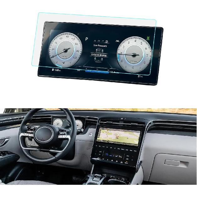 Tempered glass protector For 2022 2023 Hyundai Tucson Car 10.25INCH GPS navigation Protective film LCD Screen Anti-scratch film