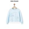 Повседневная толстовка для девочек MiniPeace с принтом букв
